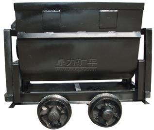 KFV/KFU翻轉式礦車 KFV/KFU翻轉式礦車
